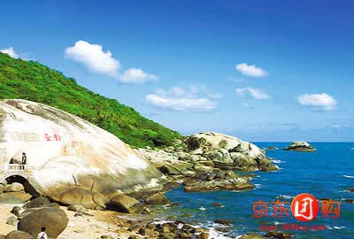 三亚旅游团购