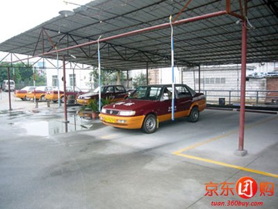 永通驾校C1牌驾驶员培训 - 广州团购网|京东团