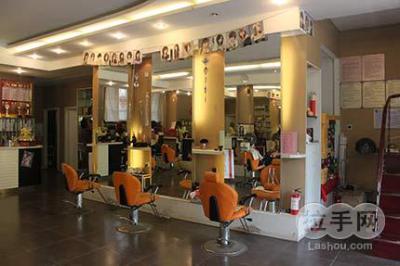 <em>靓妹美容</em>烫染套系一份 - 蚌埠团购网|京东团购