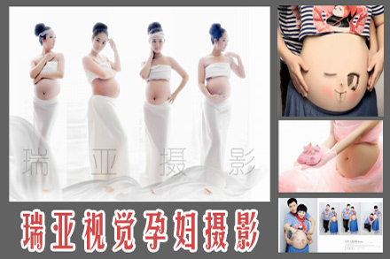 京东团_京东团沈阳站_仅需198元!享原价598元