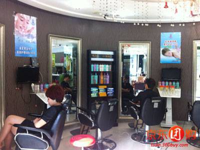 爱游戏体育(AYX Sports)官方网站理发店名字潮流洋气