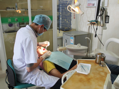 福州鼓楼医院暑期口腔护理 - 福州团购网|京东团