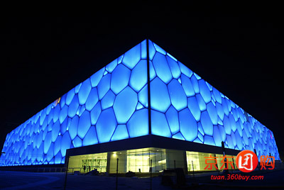 水立方嬉水乐园通玩套票 - 北京团购网|京东团购