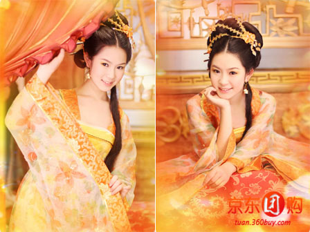 西厢月<em>古装</em>摄影美人天下 - 南京团购网|京东团