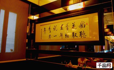 干锅香辣蟹_宋记香辣蟹人均消费(2)