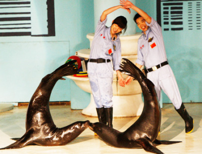 长风公园海洋世界家庭套票 - 上海团购网|京东团