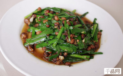 198元新化三大碗8-1 - 长沙团购网|京东团购