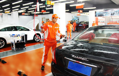 1.8元佰富汽车维修清洗 - 重庆团购网|京东团购