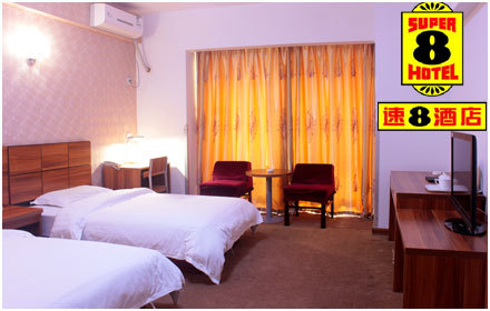 【图】 成都颐站团购,成都颐站优惠券,折扣,打折