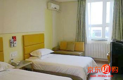 银座佳驿酒店(西安文昌门 - 西安酒店团购|京东