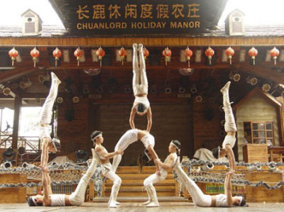 顺德长鹿农庄79元 - 广州团购网|京东团购