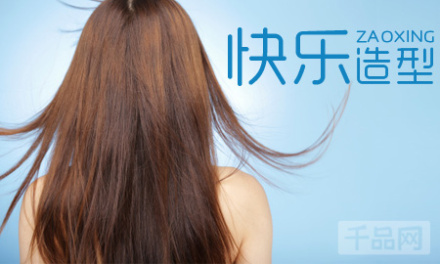 【图】 新东方精英英语体验课程(东塘校区)团购