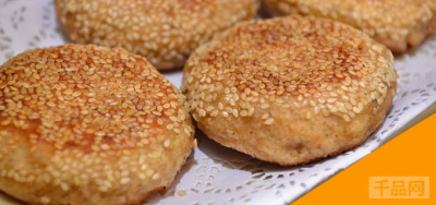 阳坊涮肉100元现金券 - 北京团购网|京东团购