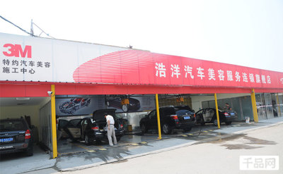 我国对开云体育- 开云体育官方网站- 开云体育APP 最新2025原产于美国的进口正丙醇所适用的反补贴措施发起期终复审调查