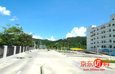 坤元机动车驾驶员培训C1 - 深圳团购网|京东团