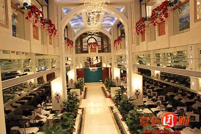 汉景银矿湾水疗套餐 - 广州团购网|京东团购