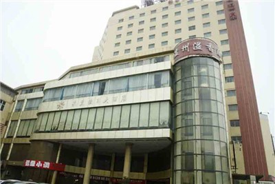 南京米兰假日大酒店 - 南京酒店团购|京东团购