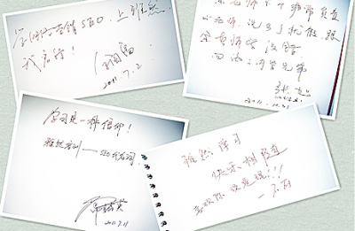 雅然培训 - 北京团购网|京东团购