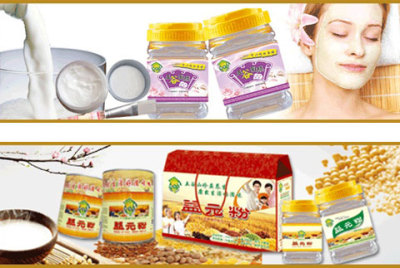 28元康博士全家福益元粉 - 太原团购网|京东团