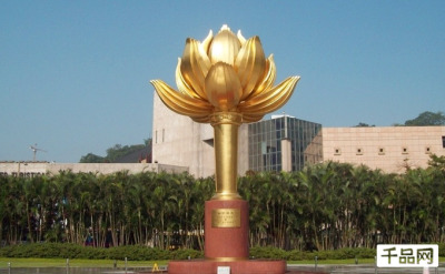 26元海外国旅香港澳门品 - 深圳团购网|京东团