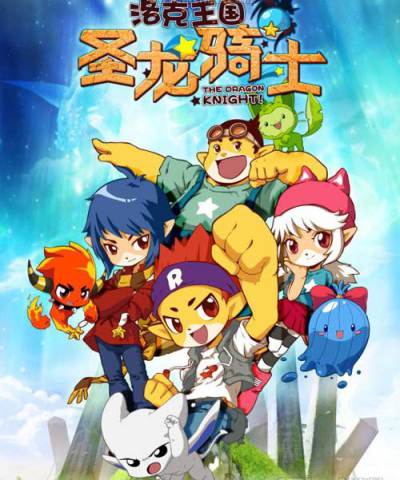 天亿儿童专场电影票一 - 银川团购网|京东团购