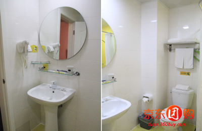 如家快捷酒店(青岛云南路 - 青岛酒店团购|京东