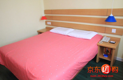 如家快捷酒店(青岛云南路 - 青岛酒店团购|京东