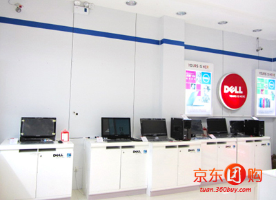 坤元机动车驾驶员培训C1 - 深圳团购网|京东团