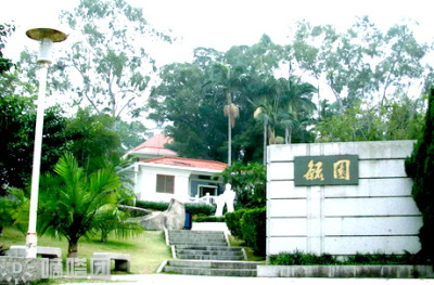 广之旅厦门3天游套餐 - 广州团购网|京东团购