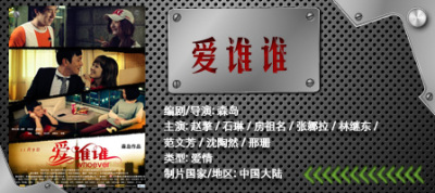 实时票房猫眼_2700万的票房收入