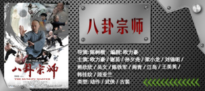 实时票房猫眼_2700万的票房收入