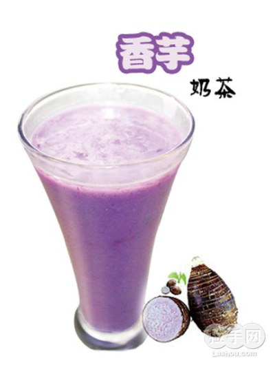 香芋奶茶原料哪里买卖比较好的 香芋奶茶粉原