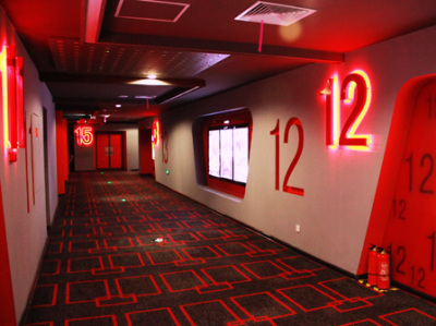 海航文化天宝影城单人影票 - 北京团购网|京东团