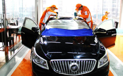 1.8元佰富汽车维修清洗 - 重庆团购网|京东团购