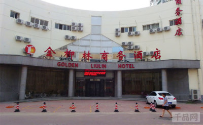 新闻简金年会-官方体育与电竞娱乐平台实时赛事直播与竞猜讯数字化转型频道_天极网