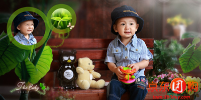 嘻哈宝贝计划儿童摄影套系 - 北京团购网|京东团