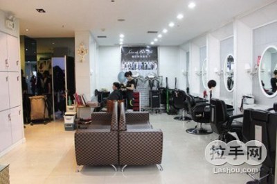 晓伍造型美发套组一份 - 唐山团购网|京东团购