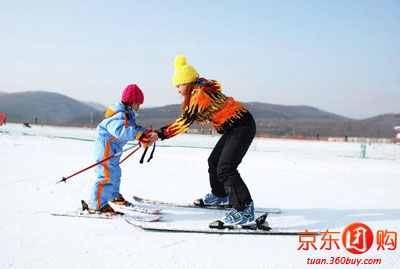 滑雪时需要华体会- 华体会体育- 华体会体育官网注意的几大事项