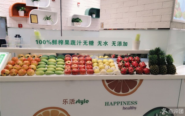 开心丽果 团购 - 京东团购绵阳站