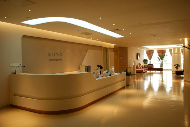 和美准妈妈孕前基本型体检 团购