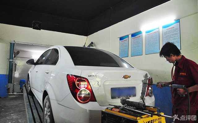 江北区建伟汽车维修服务中心 团购 - 京东团购