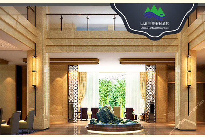 惠州巽寮湾山海兰亭假日酒 团购 - 京东团购惠