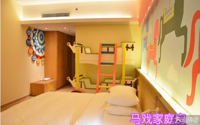 珠海长隆马戏酒店家庭套票A 团购 - 京东团购珠