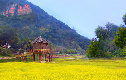 清遠英德寶晶宮風景名勝區寶晶宮門票1張,廣東