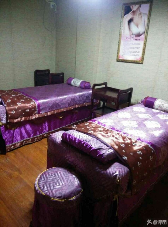 同仁美业养生会所 团购 - 京东团购银川站