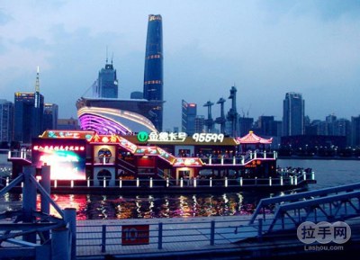 广州塔码头露天层船票