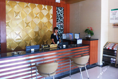 天地仁和济南火车东站店 - 京品惠团购