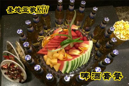 【控江地区】现价399元,原价1000元圣地亚歌