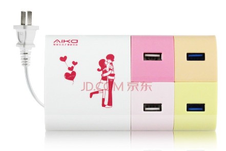 全国仅2699元,即享京东自营商品海尔统帅大1