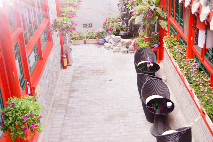 北京161酒店雍和宫四合 团购 - 京东团购北京站